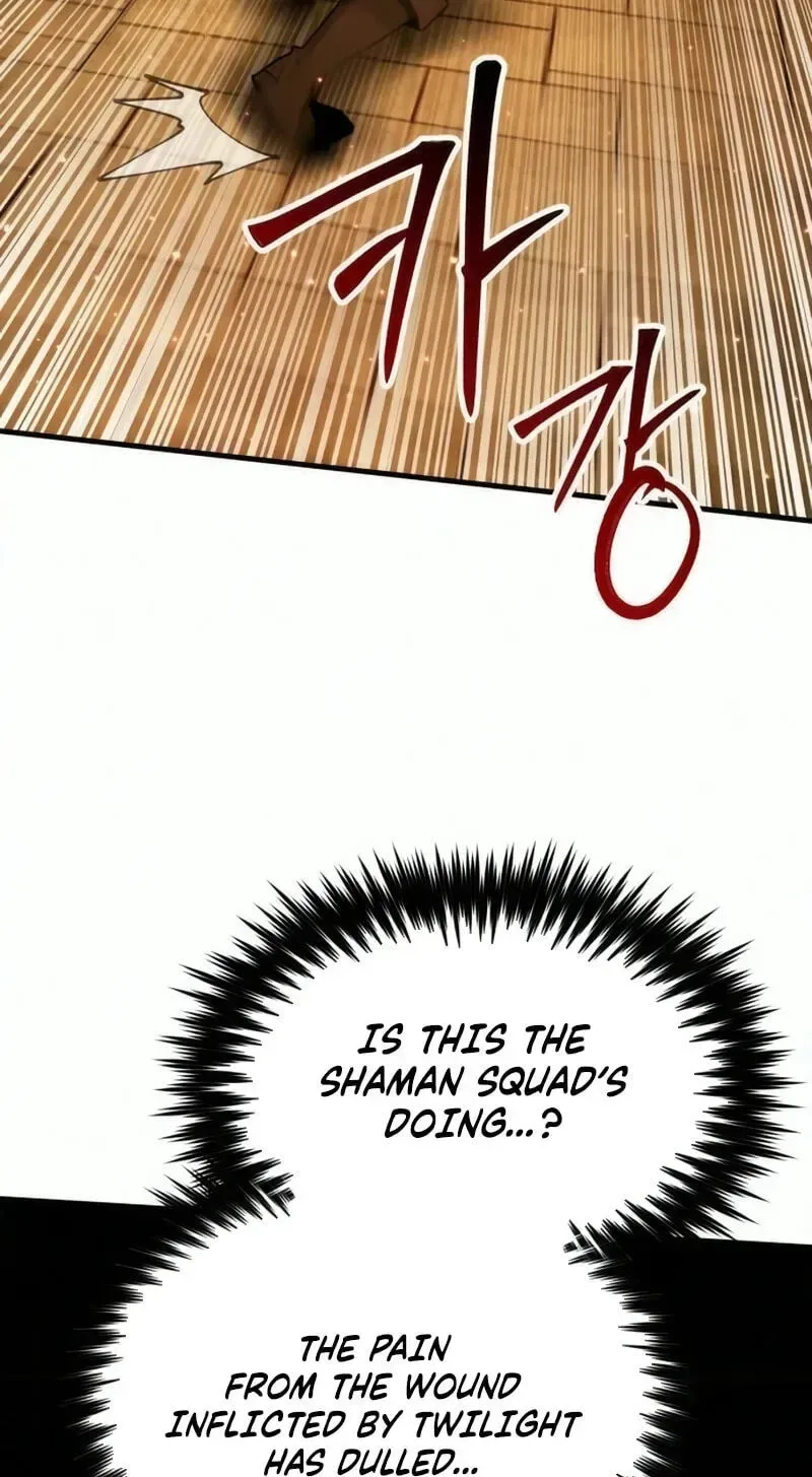 Green Skin Chapter 17 page 134