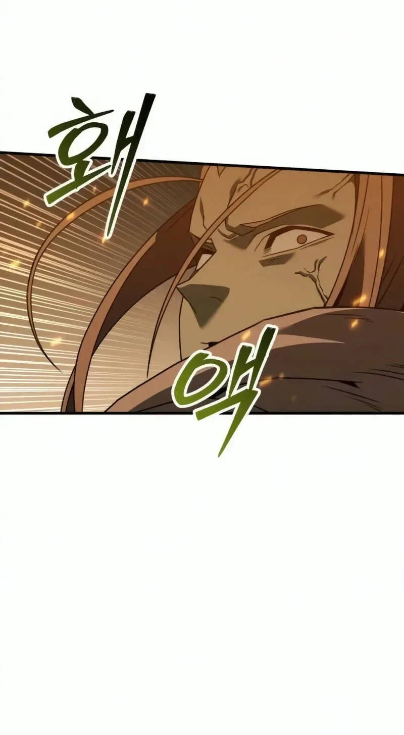 Green Skin Chapter 17 page 146