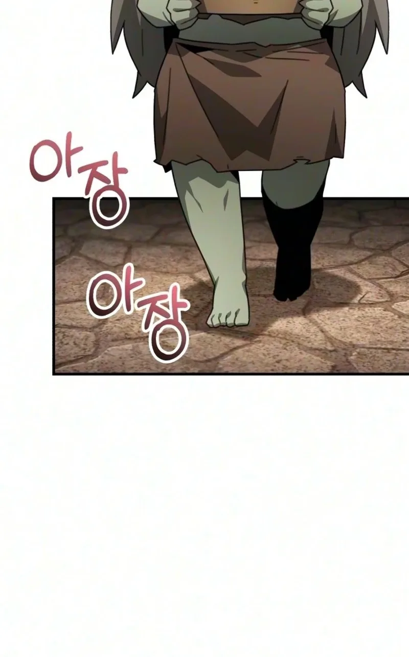Green Skin Chapter 18 page 34