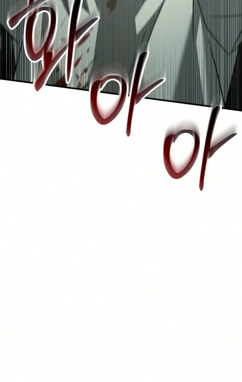 Green Skin Chapter 18 page 143