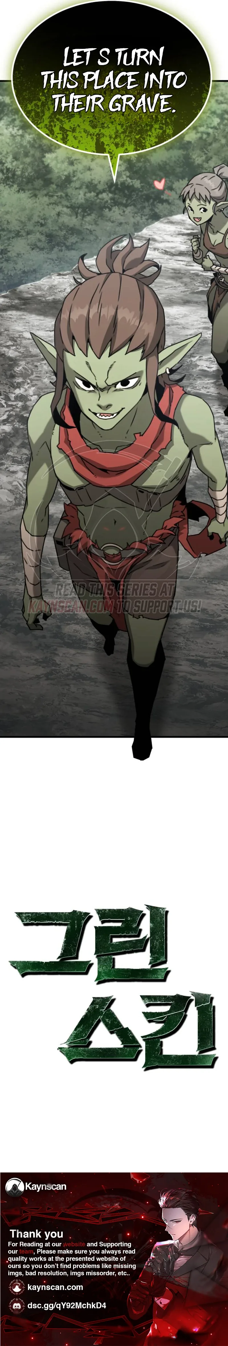 Green Skin Chapter 2 page 14