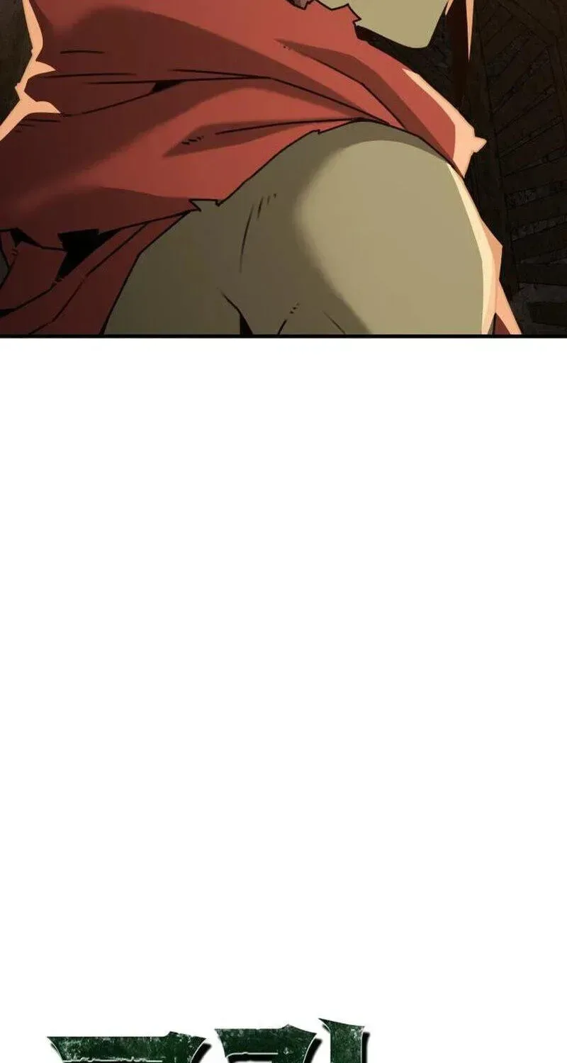 Green Skin Chapter 3 page 51