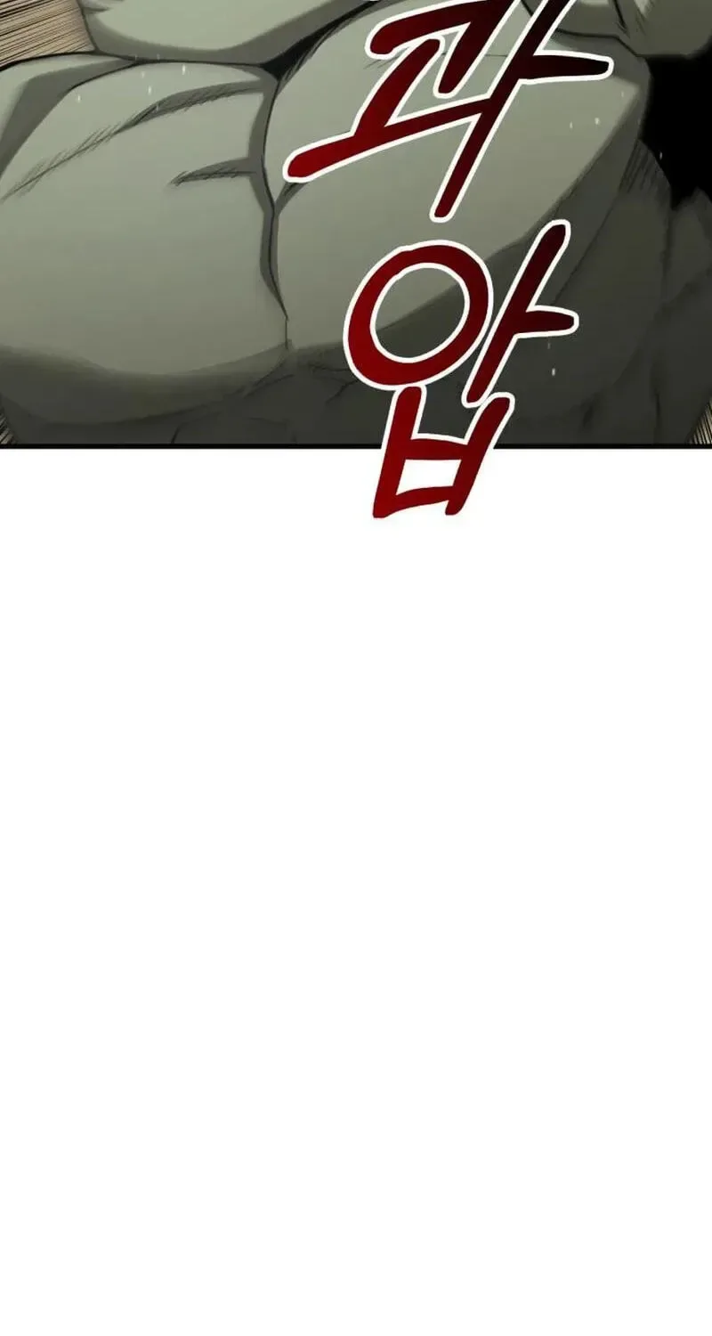 Green Skin Chapter 4 page 114