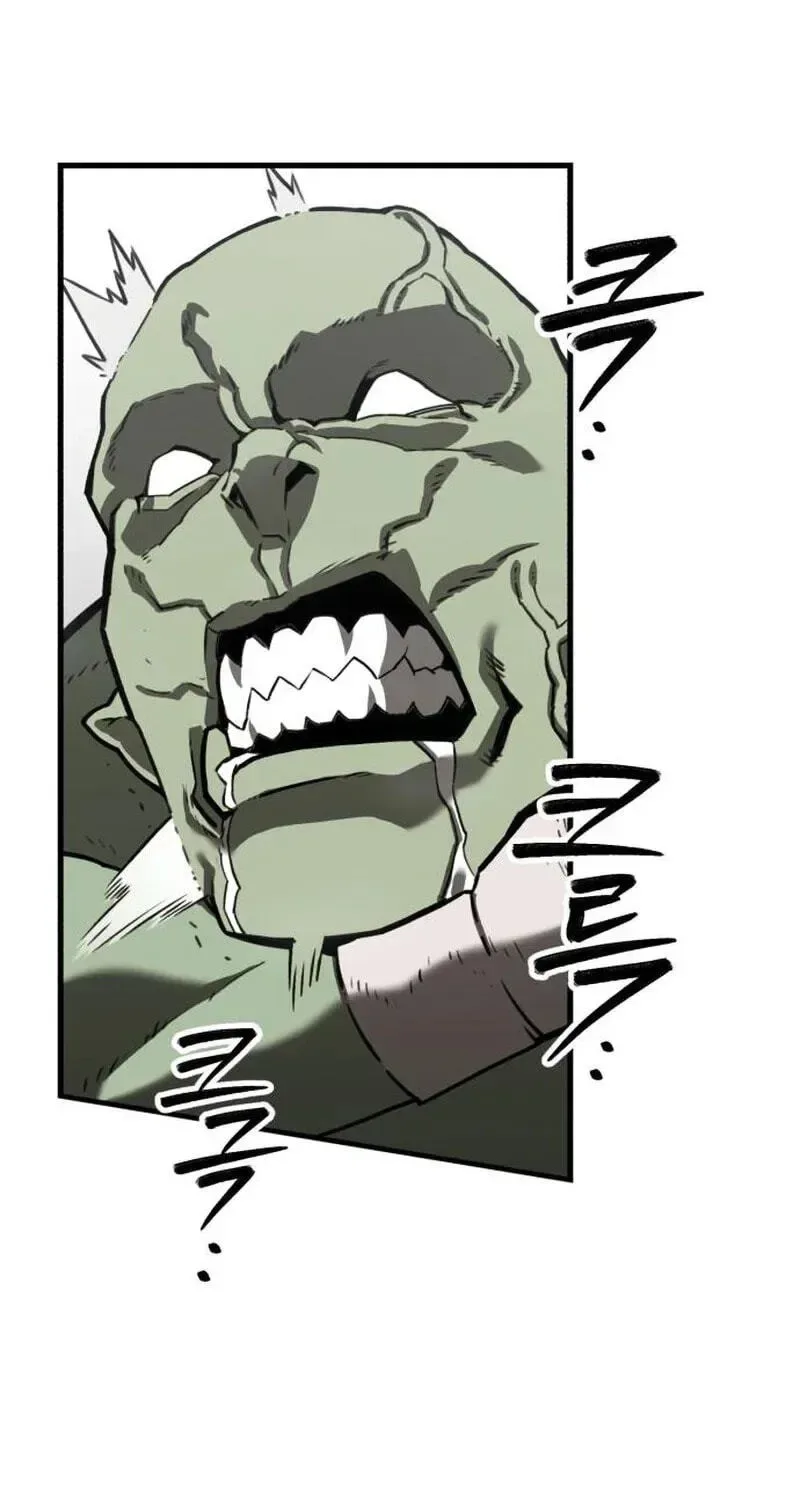 Green Skin Chapter 4 page 115
