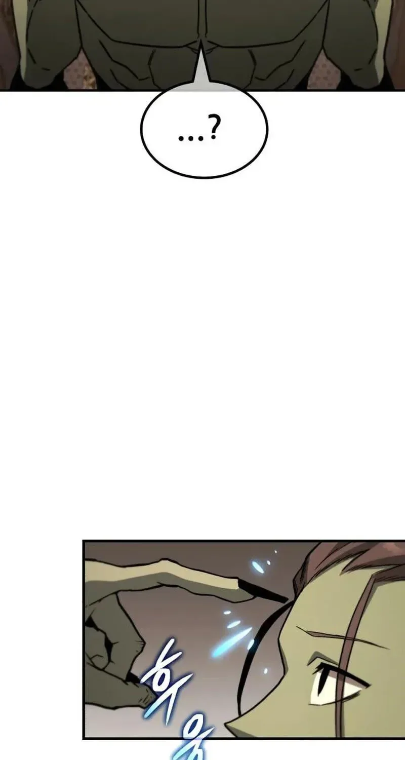Green Skin Chapter 5 page 39