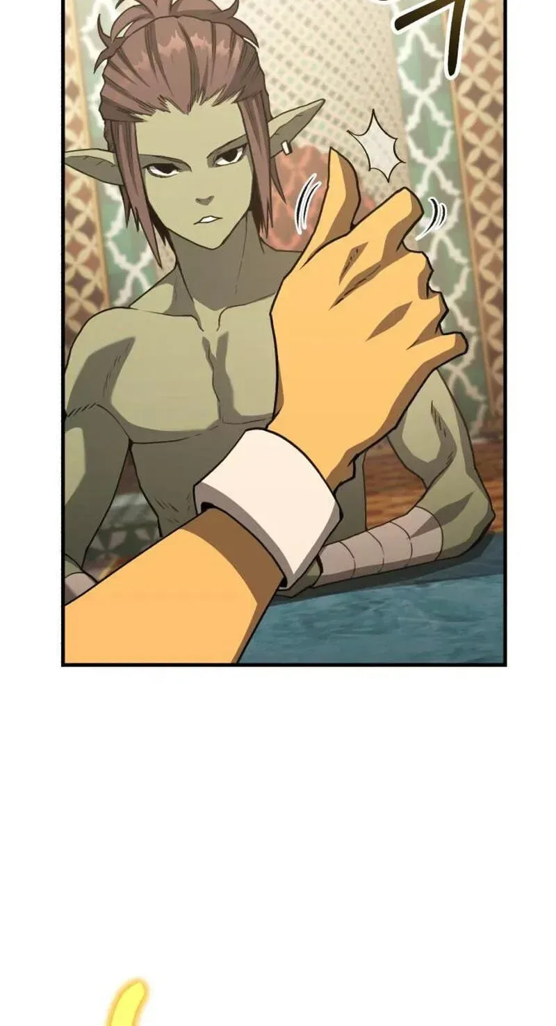 Green Skin Chapter 5 page 84