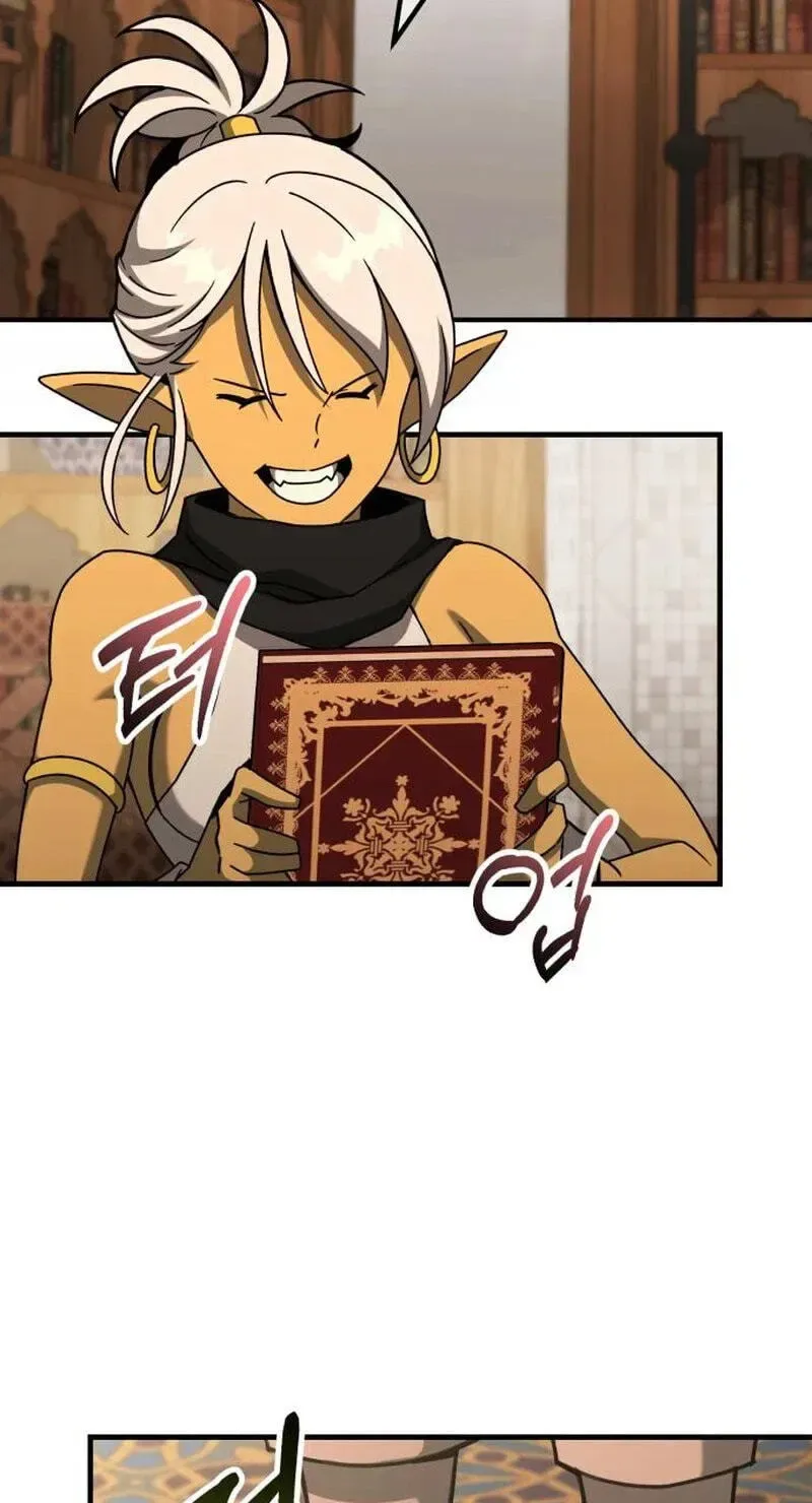 Green Skin Chapter 5 page 104