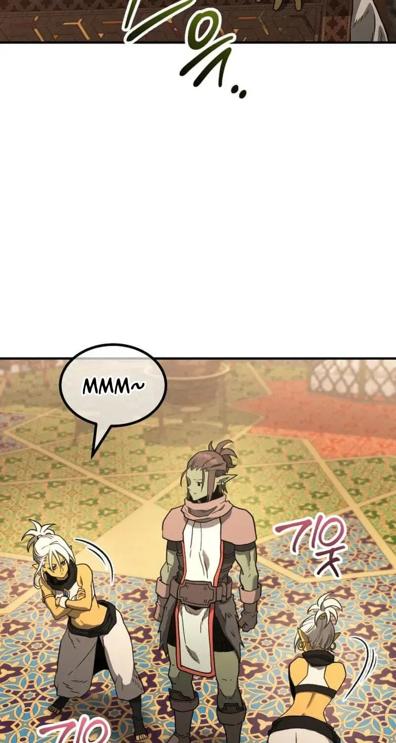 Green Skin Chapter 5 page 113
