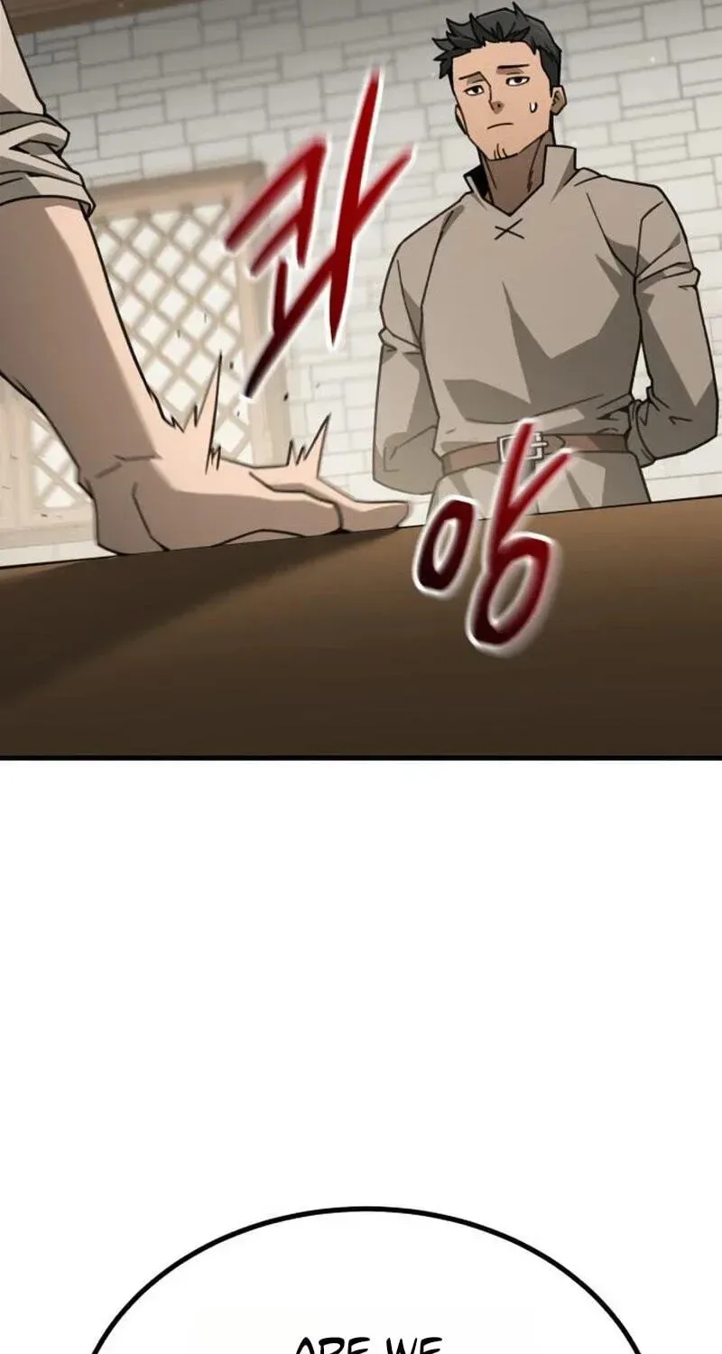 Green Skin Chapter 6 page 46