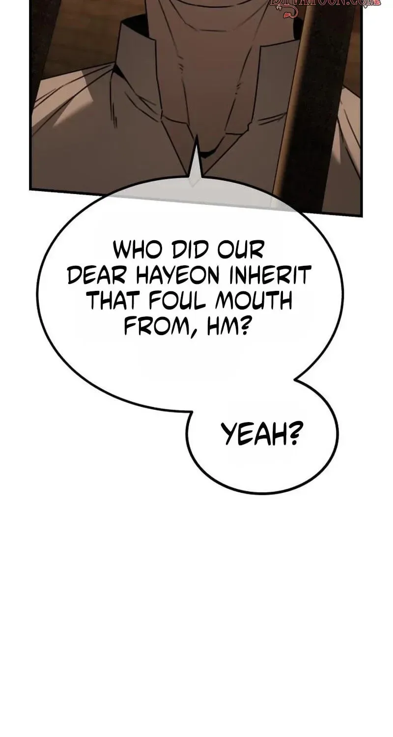 Green Skin Chapter 6 page 77