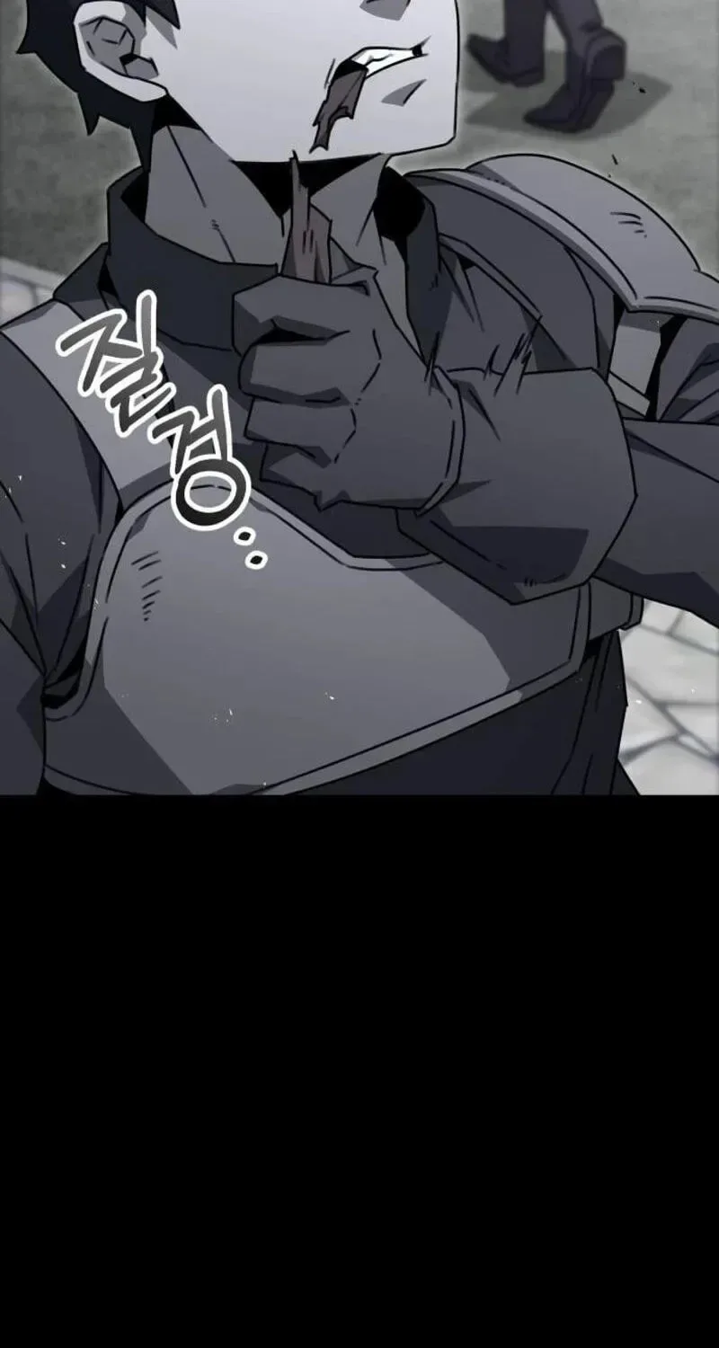 Green Skin Chapter 8 page 11