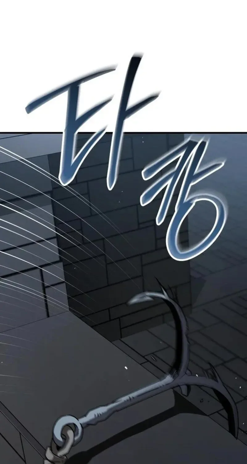 Green Skin Chapter 8 page 100