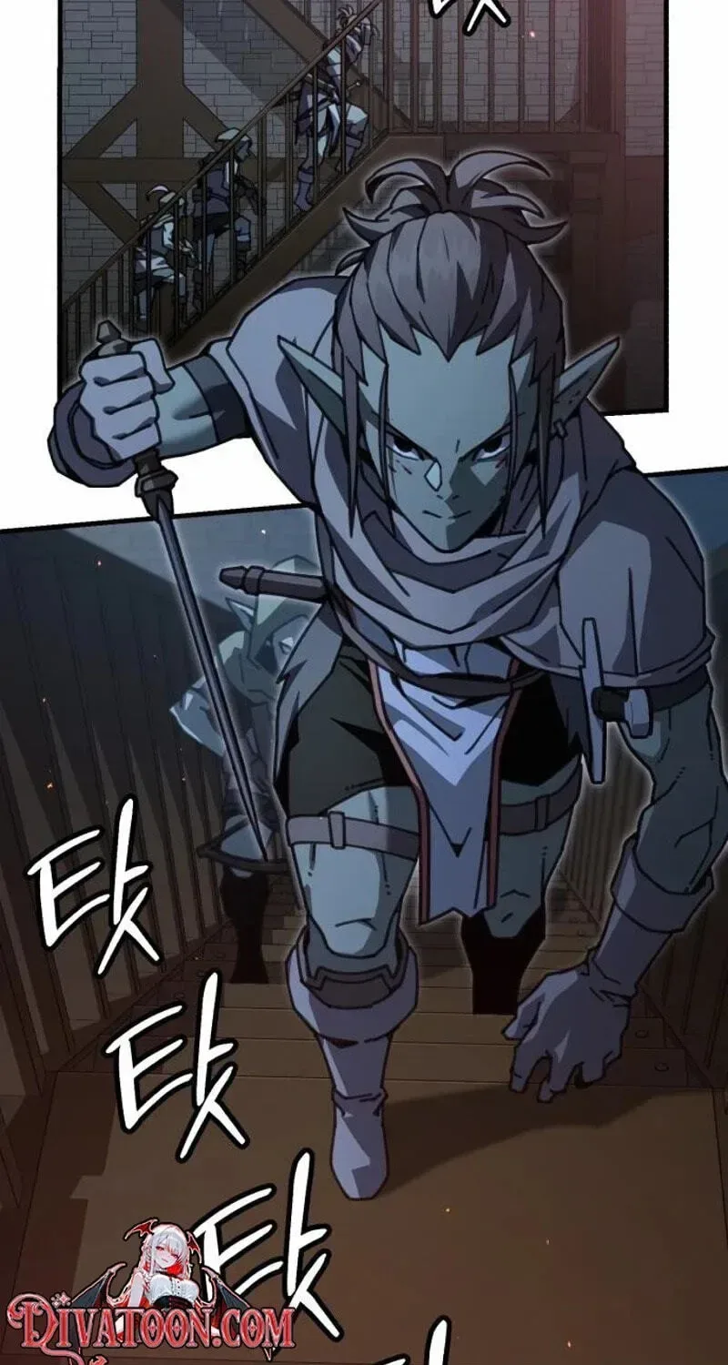 Green Skin Chapter 8 page 148