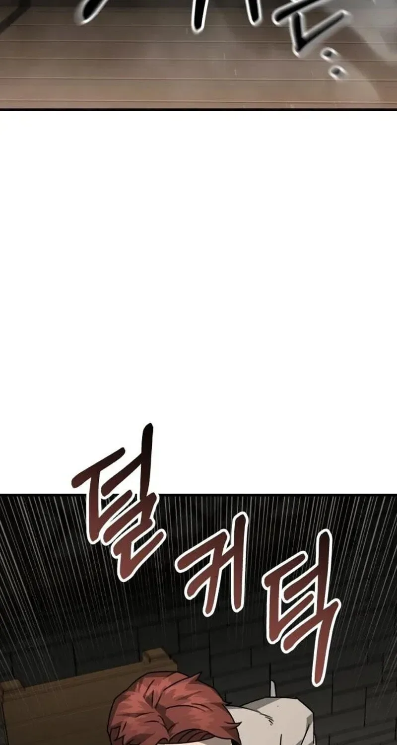 Green Skin Chapter 8 page 170
