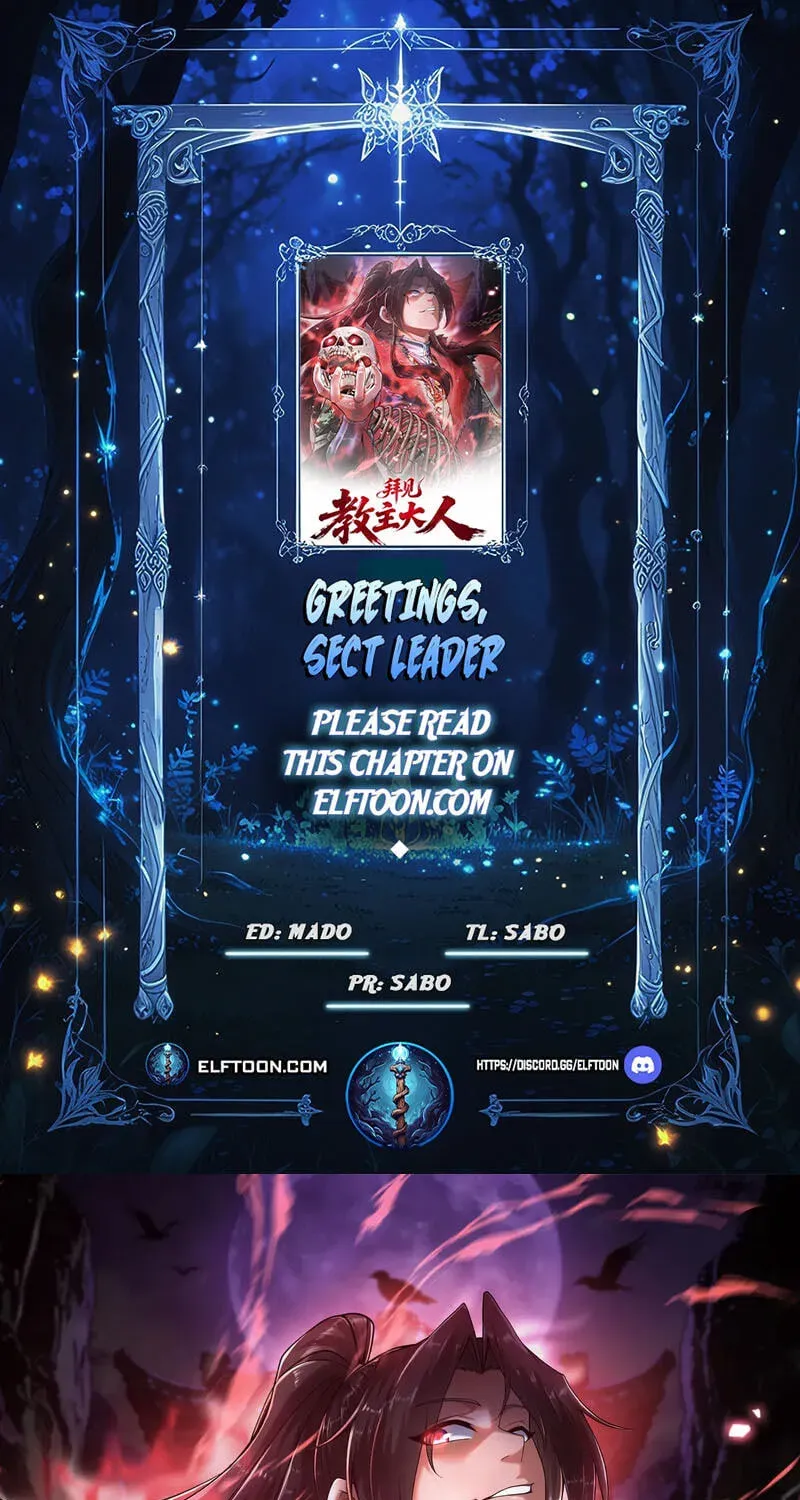 Greetings, Sect Leader Chapter 24 page 1