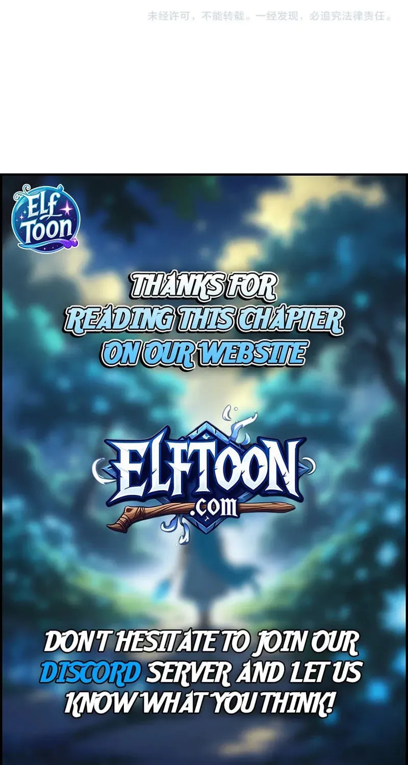 Greetings, Sect Leader Chapter 24 page 120