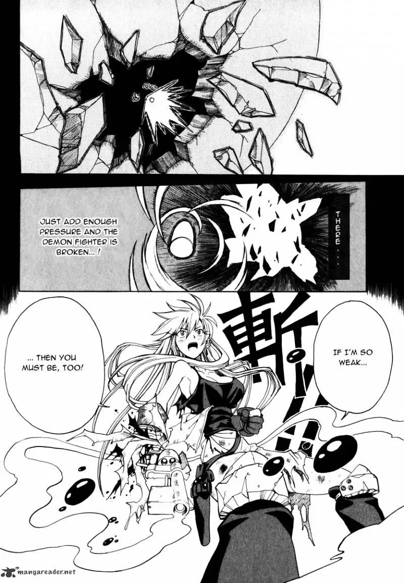 Grenadier Chapter 1 page 95