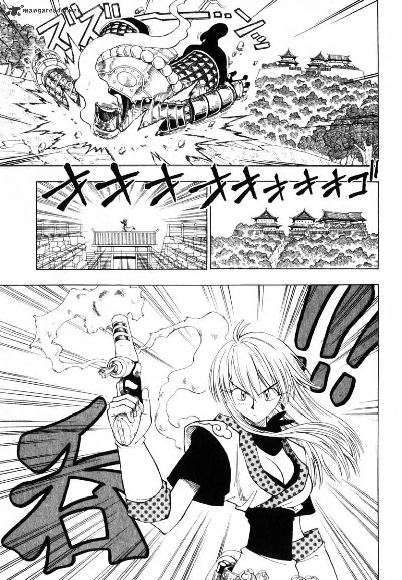 Grenadier Chapter 1 page 133