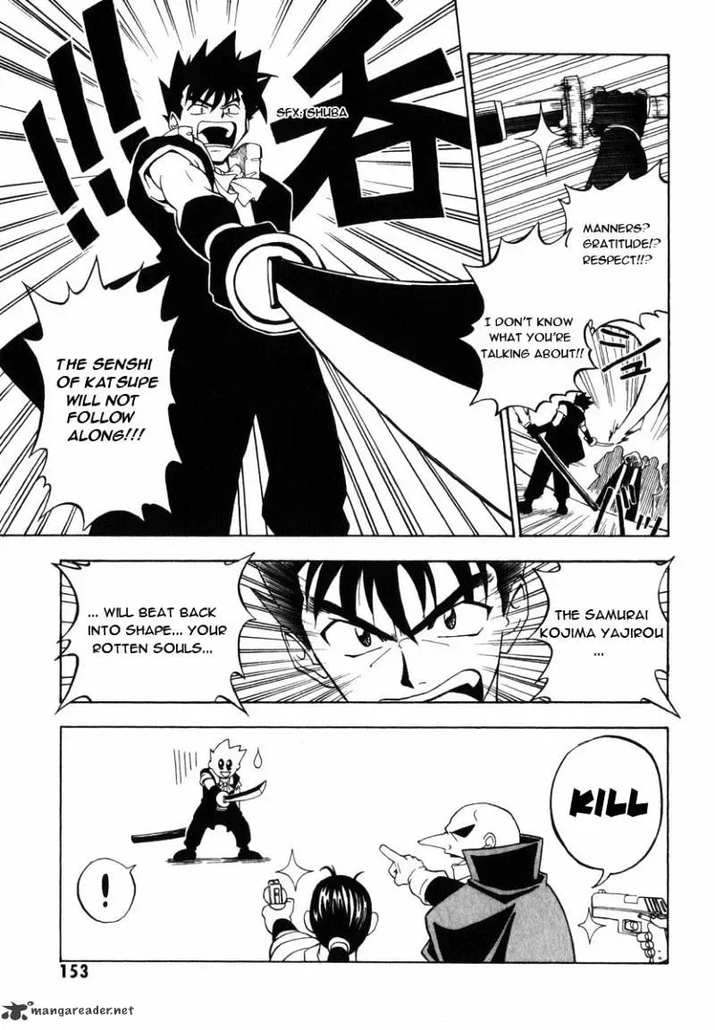 Grenadier Chapter 1 page 147