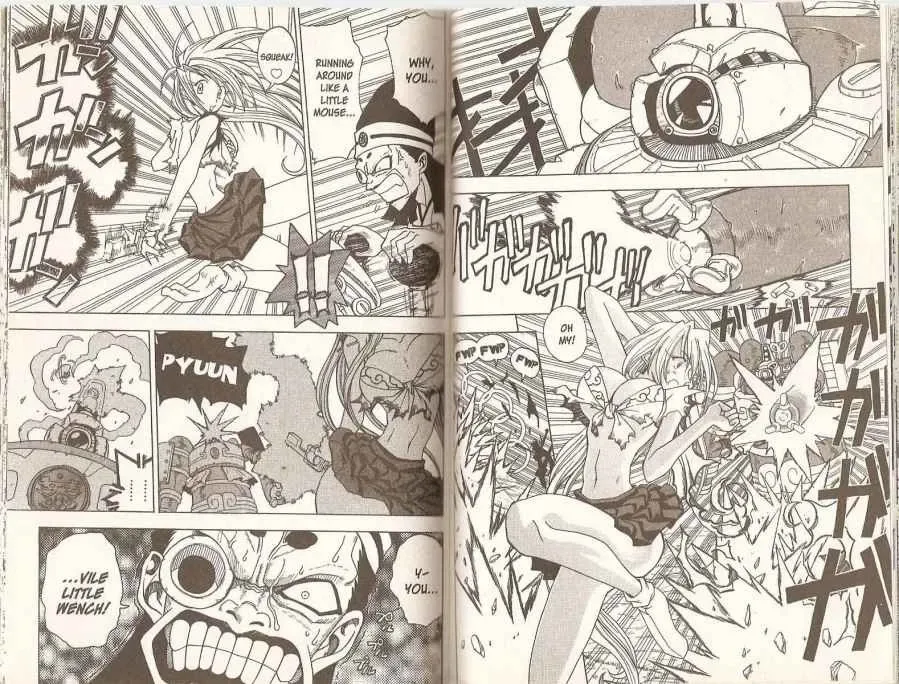 Grenadier Chapter 10 page 2