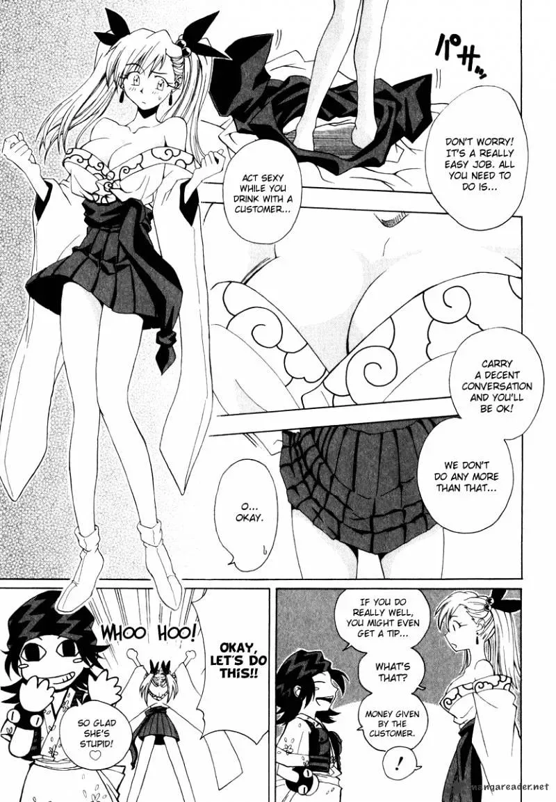 Grenadier Chapter 2 page 23