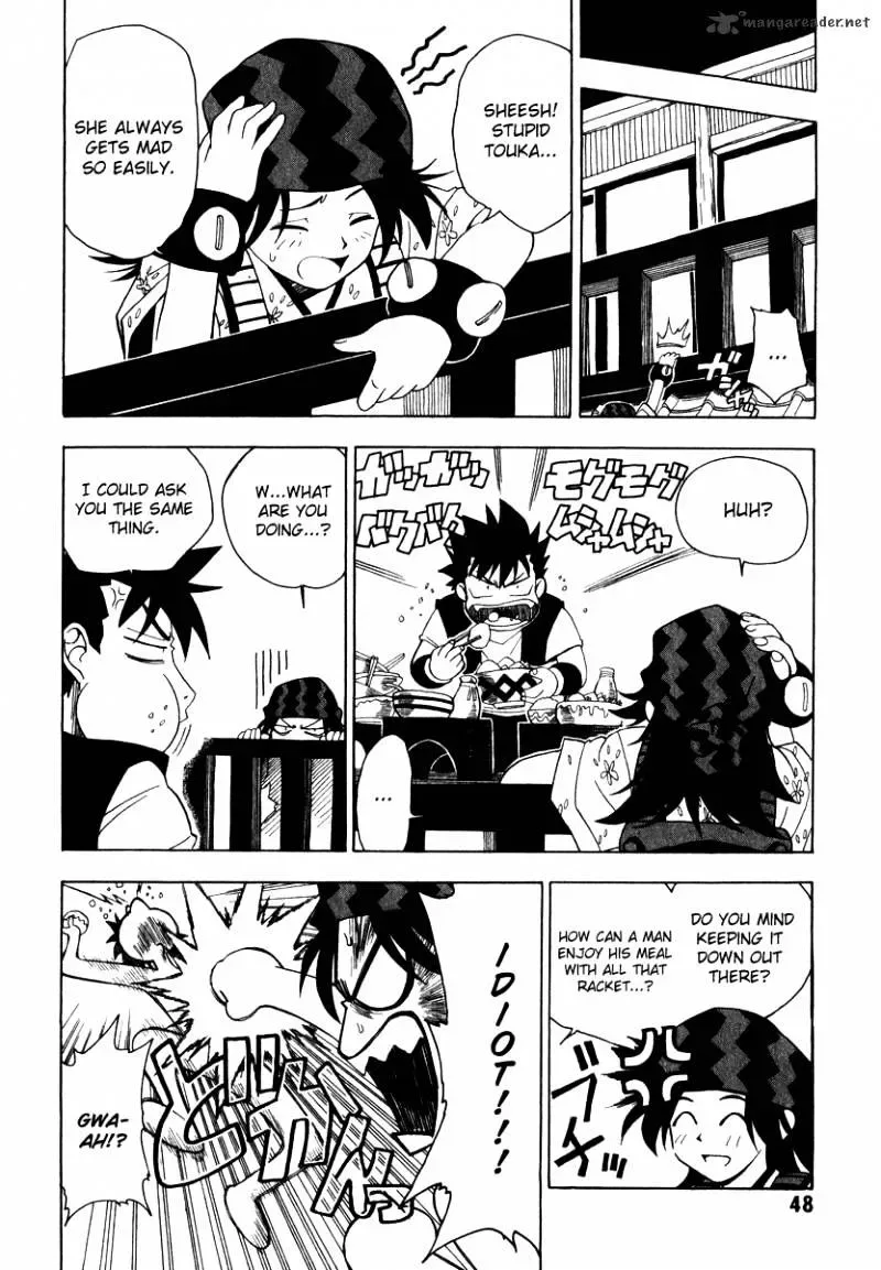 Grenadier Chapter 2 page 49
