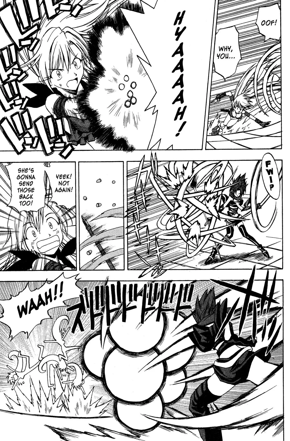 Grenadier Chapter 24 page 4