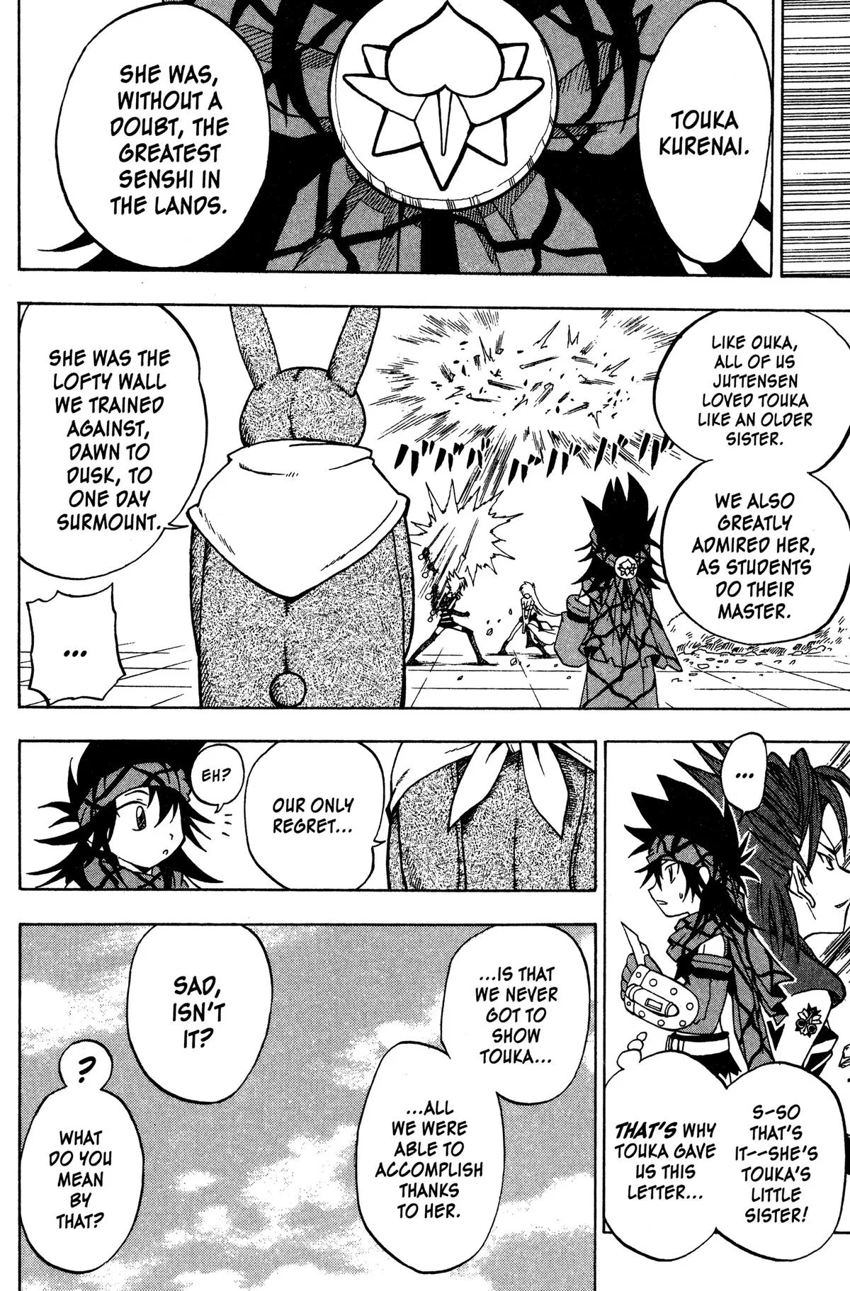 Grenadier Chapter 24 page 13