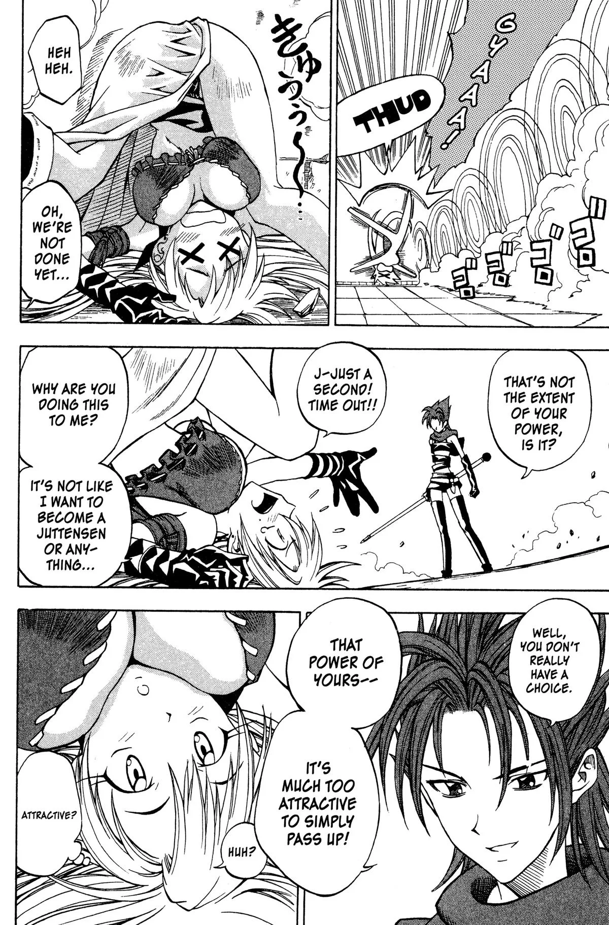 Grenadier Chapter 24 page 5