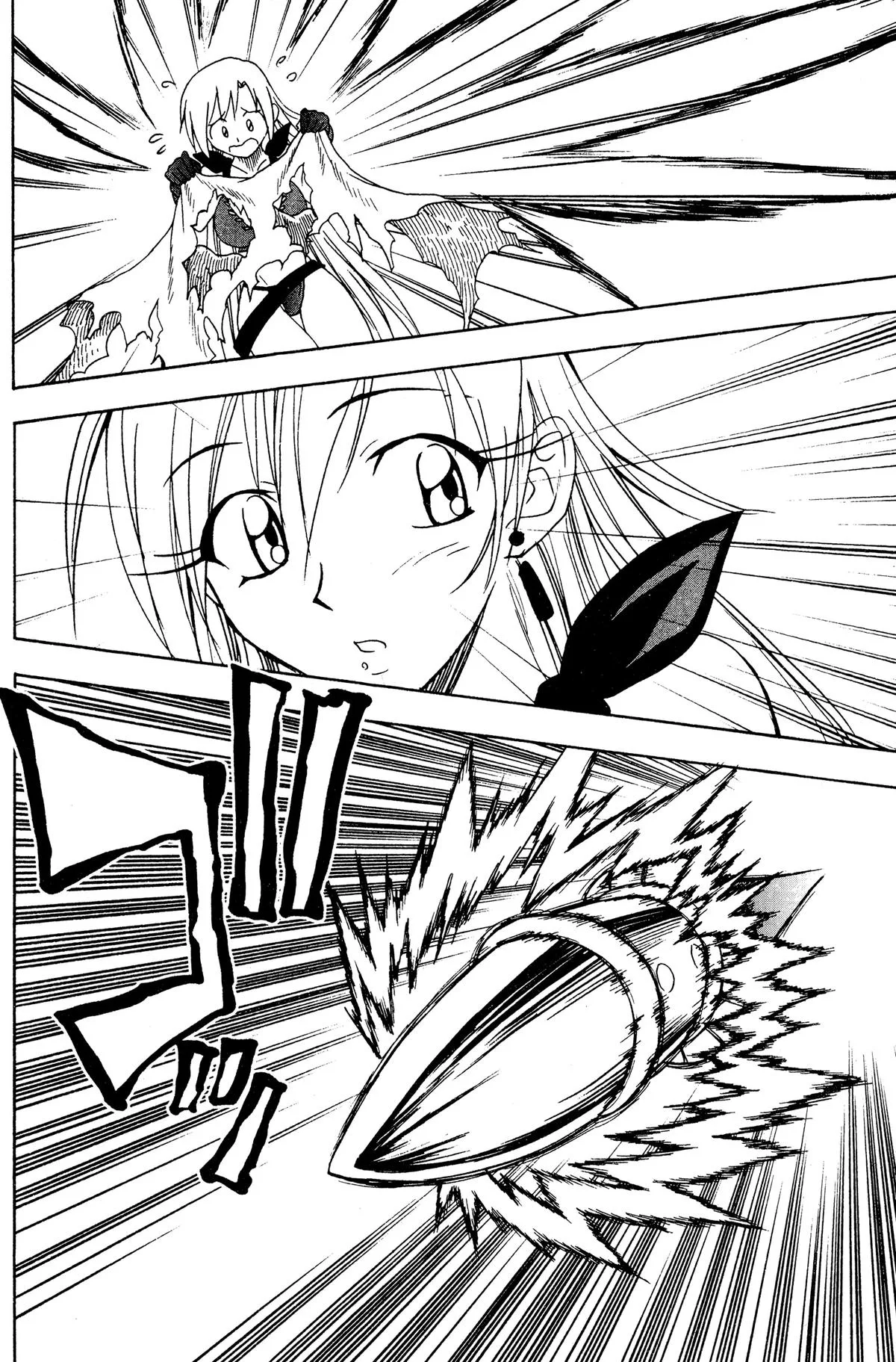 Grenadier Chapter 24 page 25