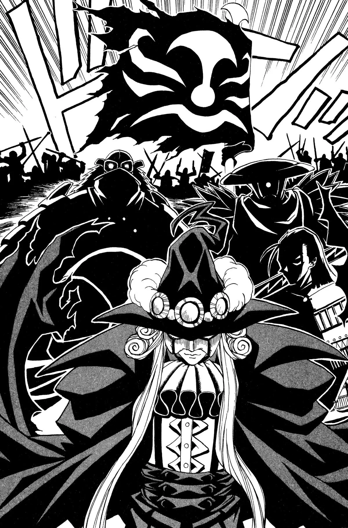 Grenadier Chapter 24 page 32