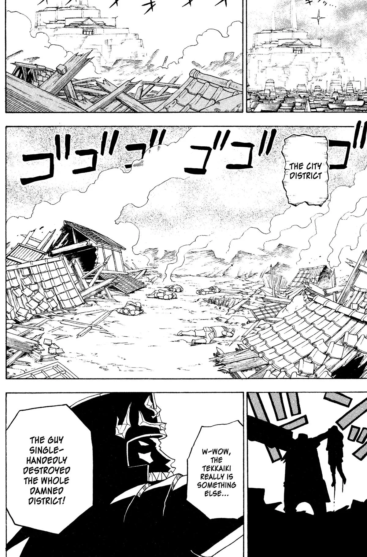 Grenadier Chapter 25 page 5