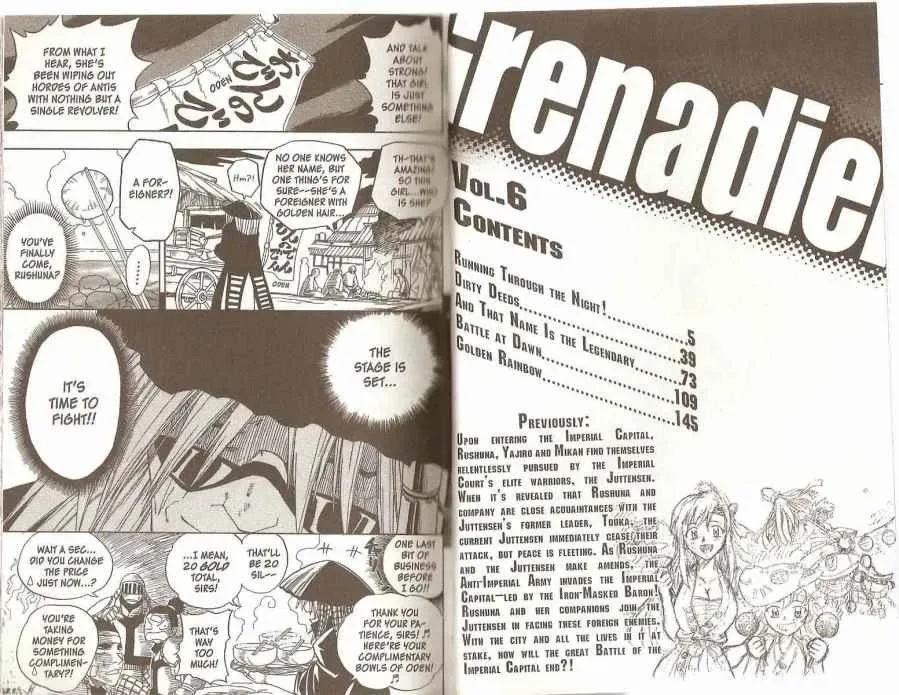 Grenadier Chapter 26 page 4