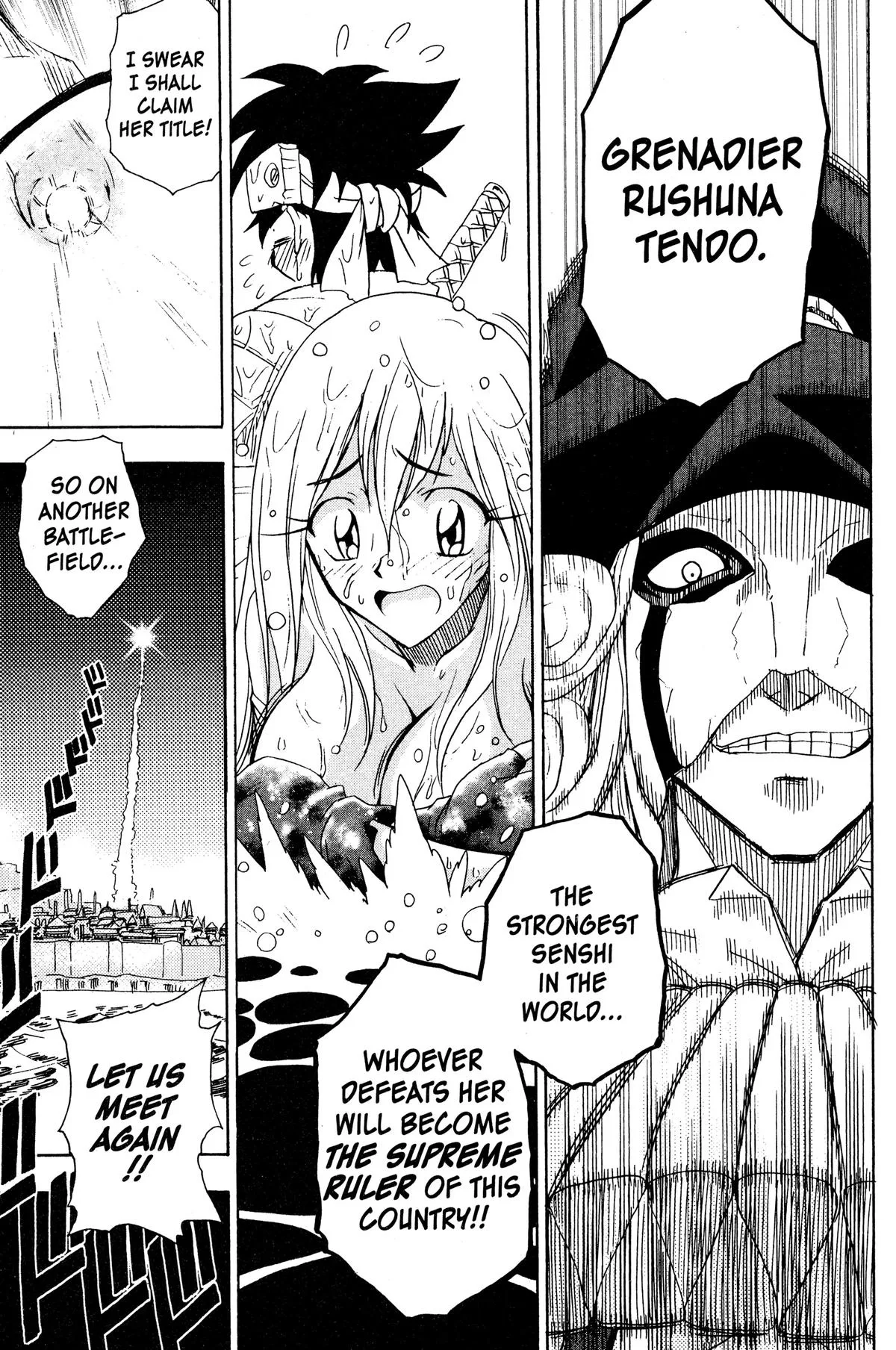 Grenadier Chapter 33 page 5