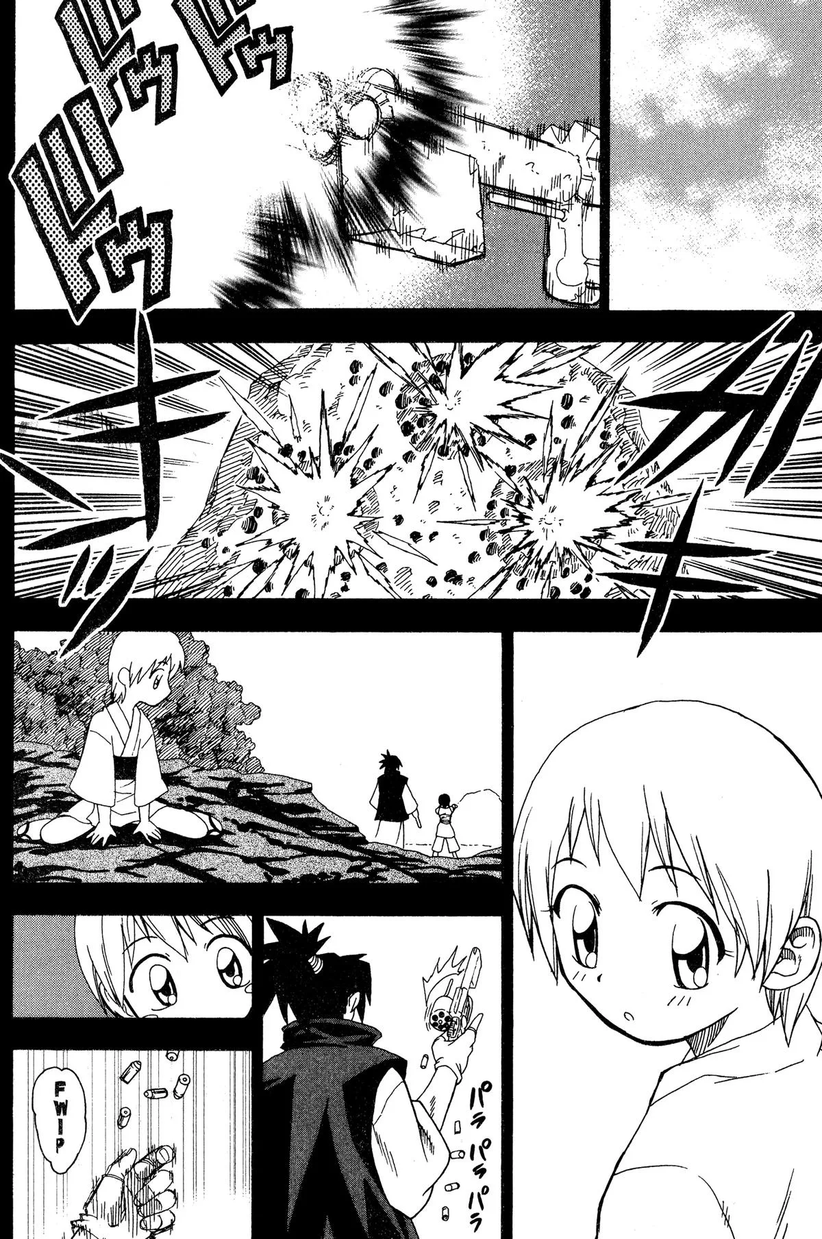 Grenadier Chapter 33 page 22
