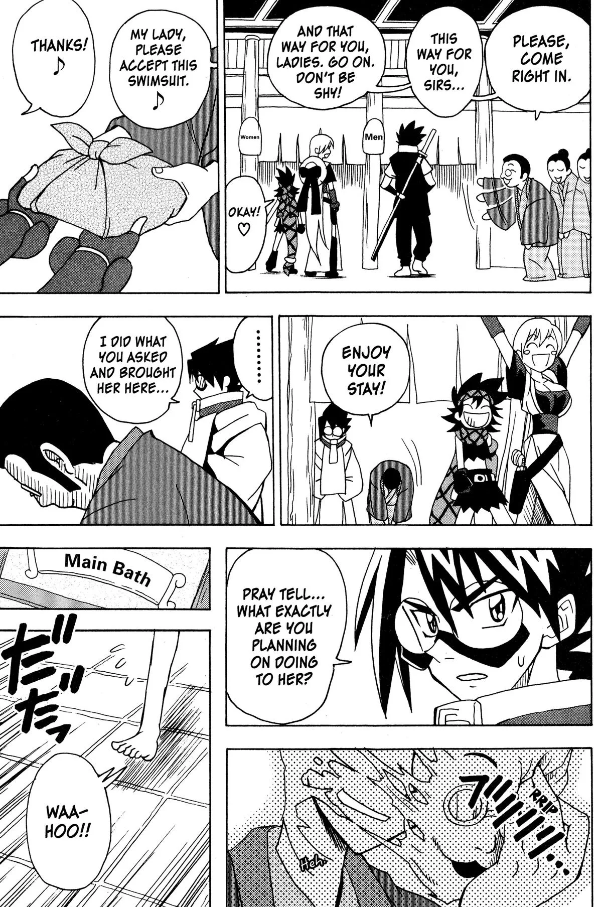 Grenadier Chapter 37.1 page 3