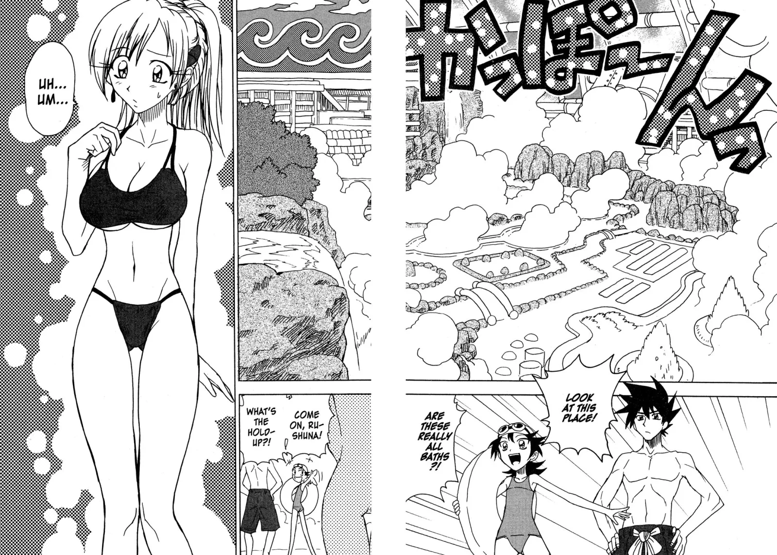 Grenadier Chapter 37.1 page 4