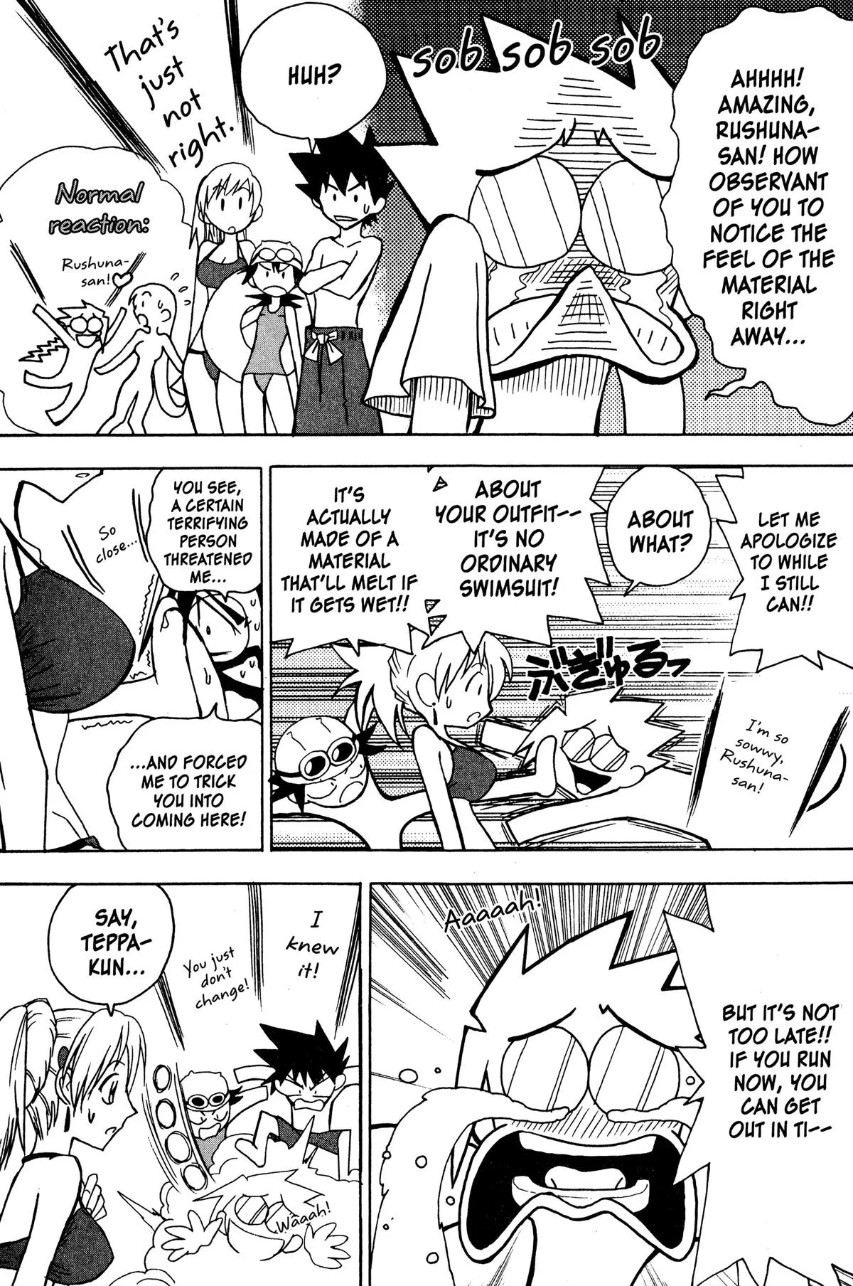 Grenadier Chapter 37.1 page 6