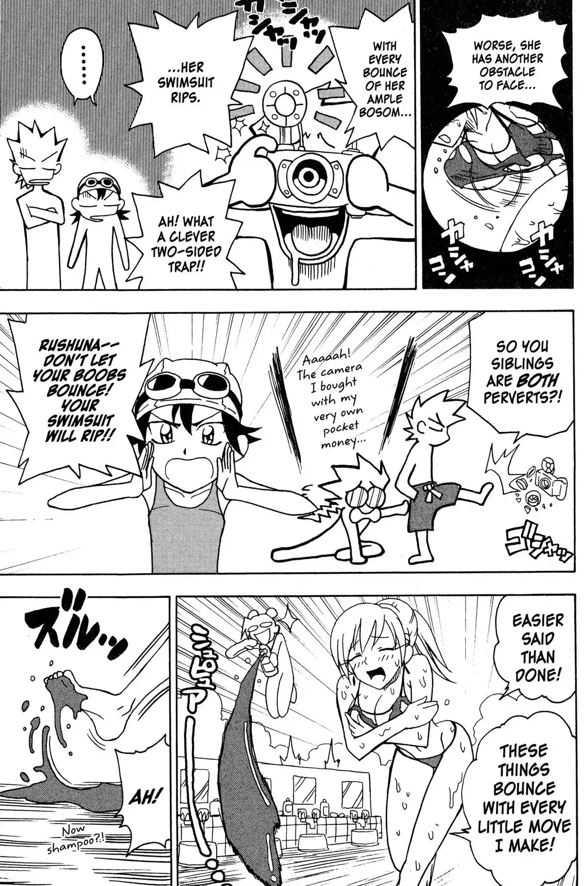 Grenadier Chapter 37.1 page 20
