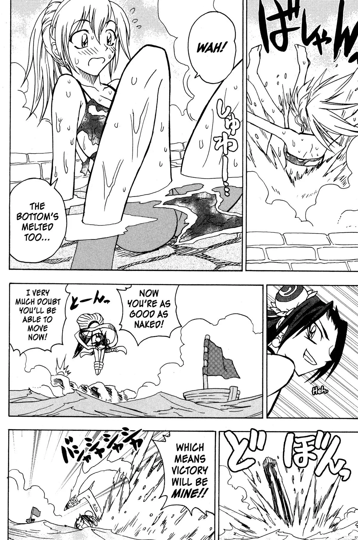 Grenadier Chapter 37.1 page 21