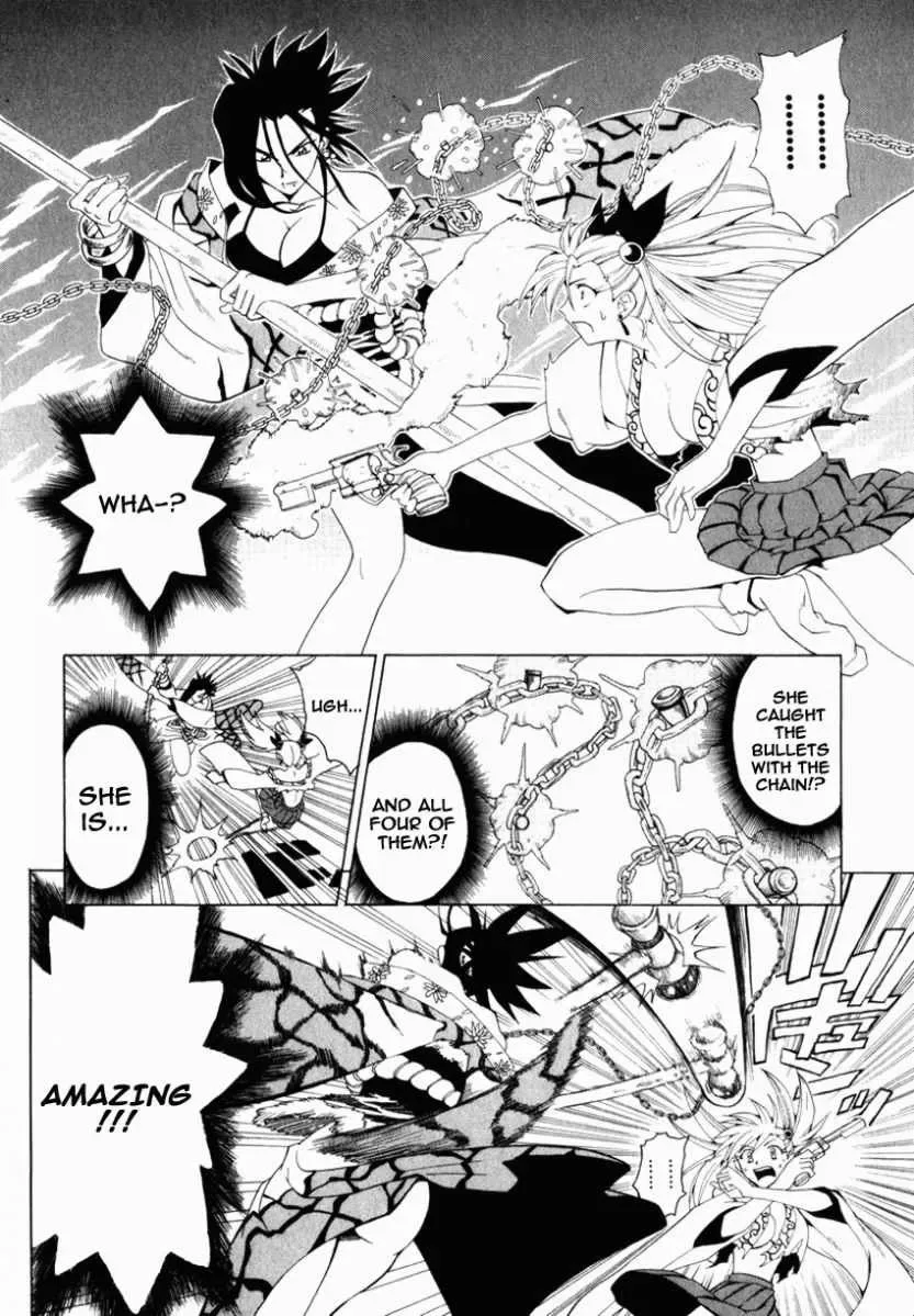 Grenadier Chapter 8 page 3