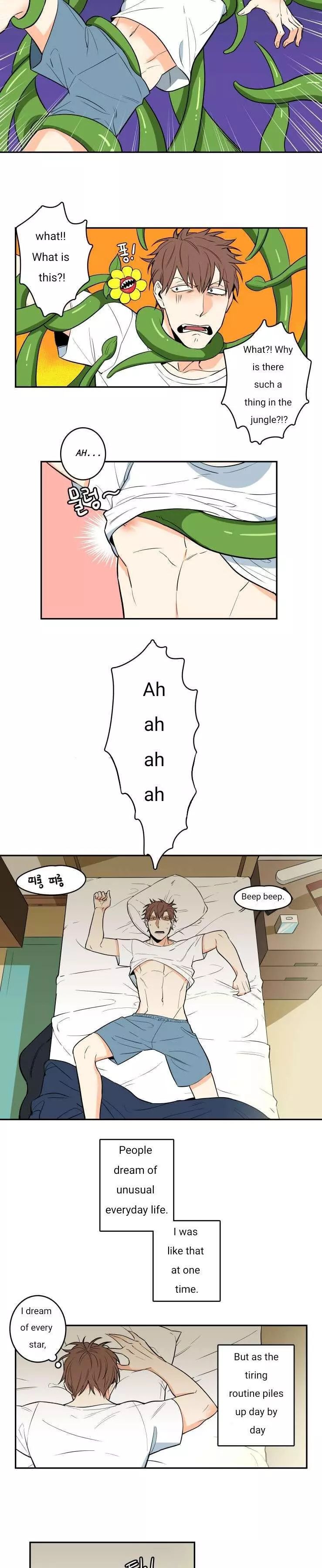 Gu Bae's life reversal Chapter 1 page 2