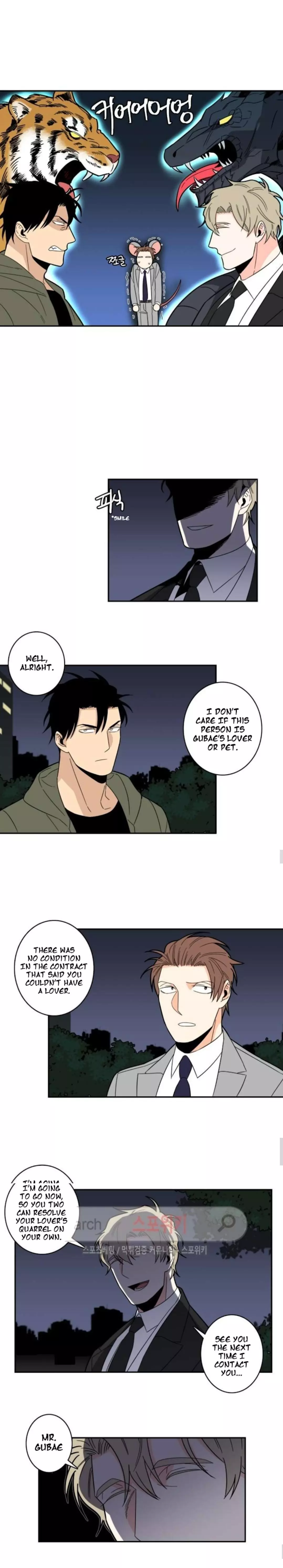 Gu Bae's life reversal Chapter 14 page 3