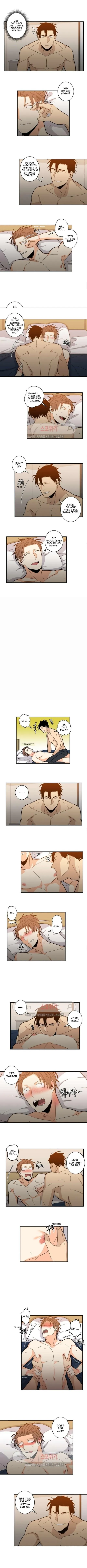 Gu Bae's life reversal Chapter 16 page 2
