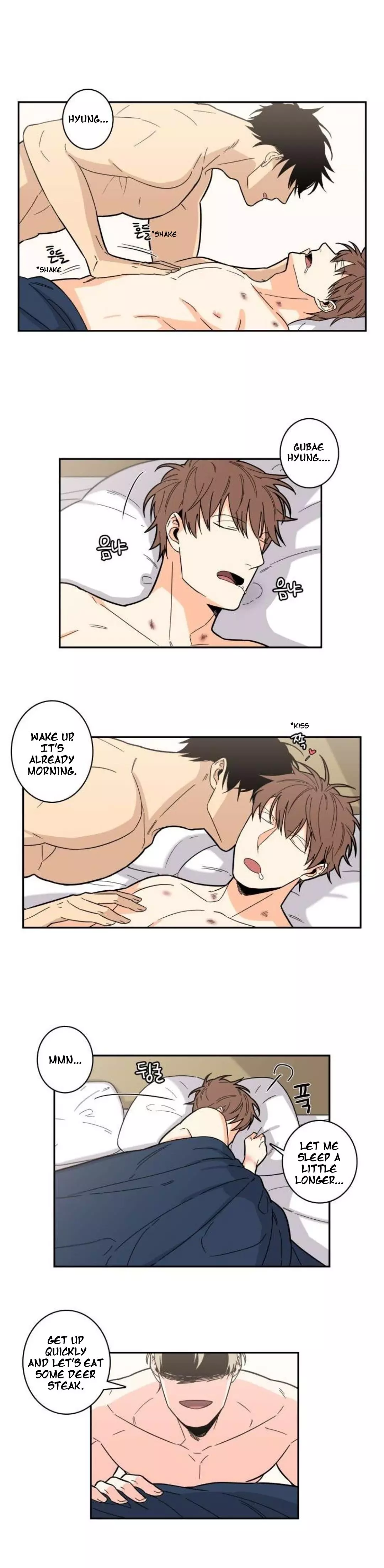 Gu Bae's life reversal Chapter 18 page 2