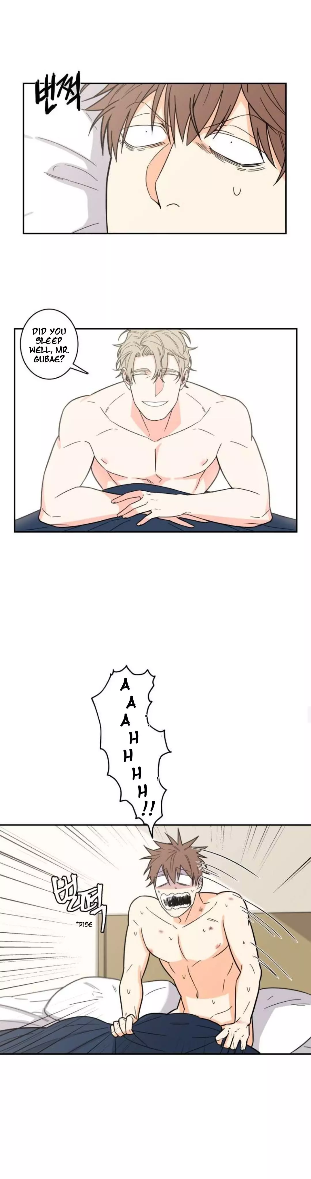 Gu Bae's life reversal Chapter 18 page 3