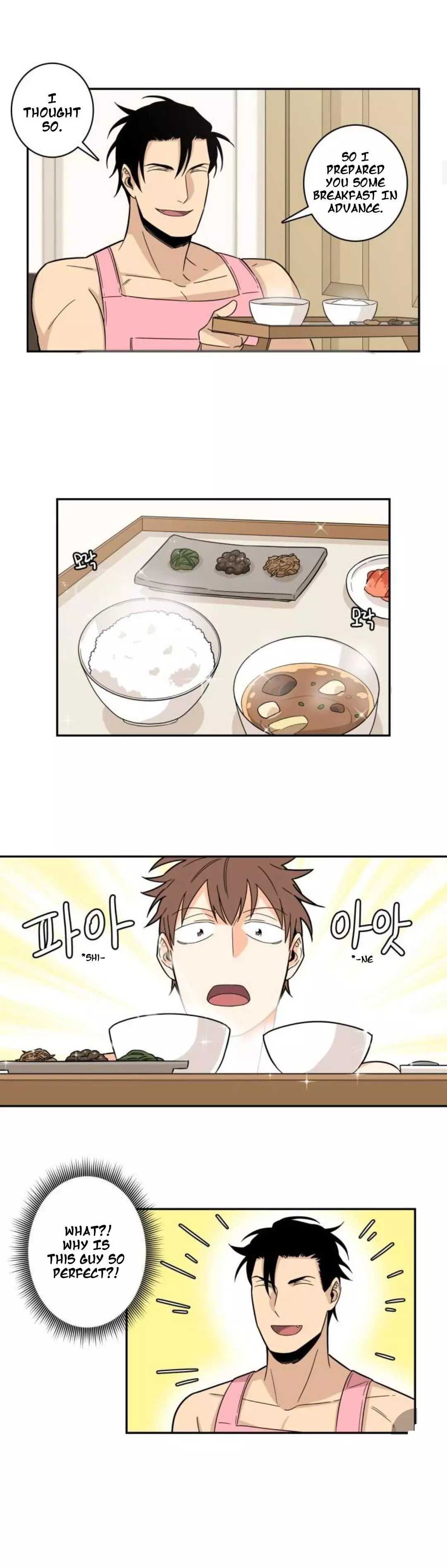 Gu Bae's life reversal Chapter 18 page 7