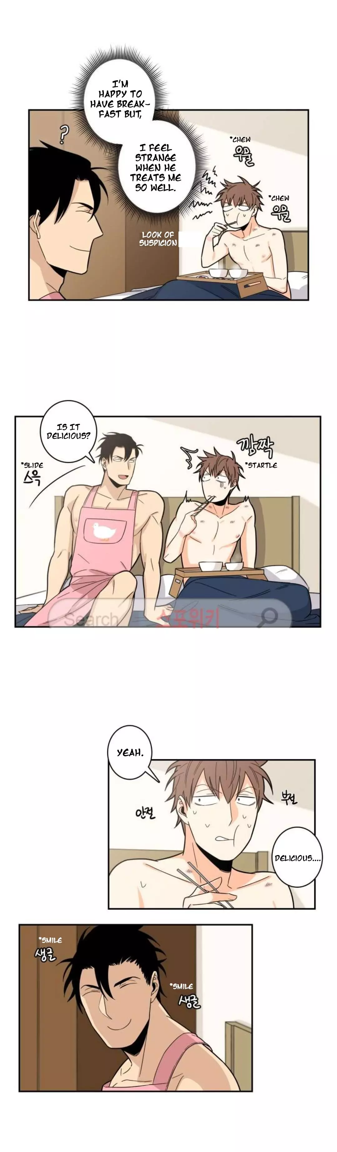 Gu Bae's life reversal Chapter 18 page 8