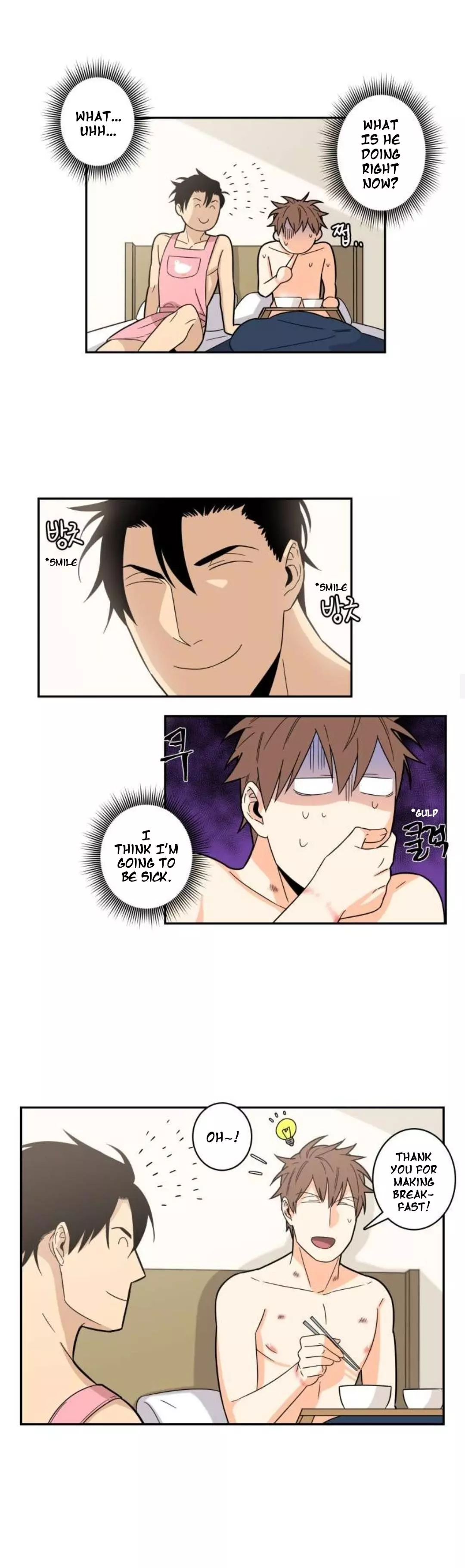 Gu Bae's life reversal Chapter 18 page 9