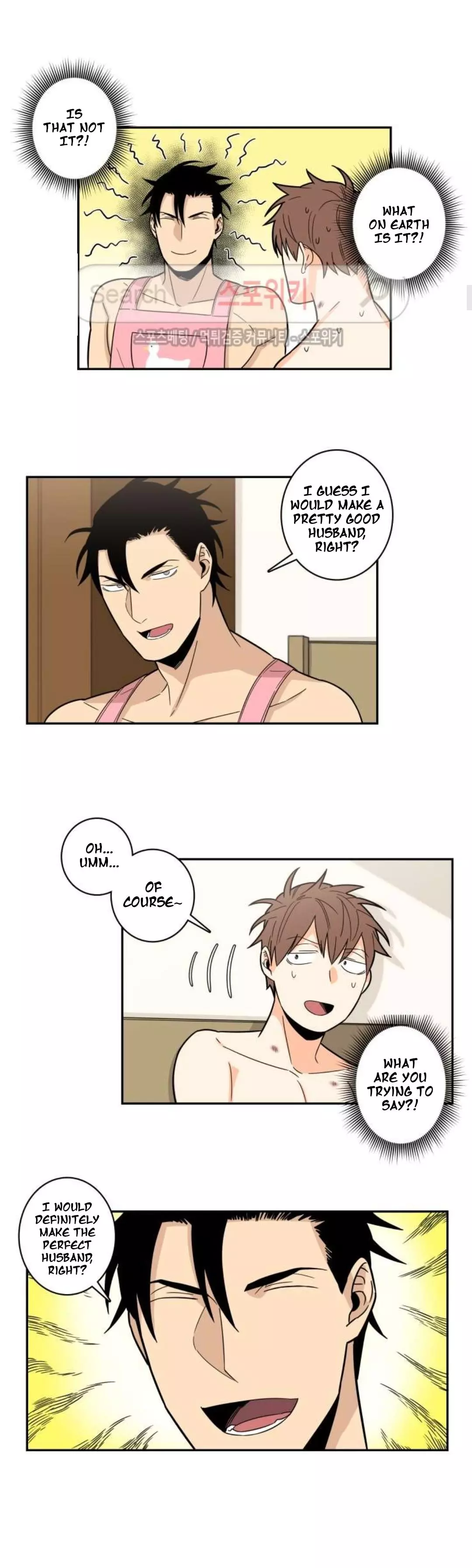 Gu Bae's life reversal Chapter 18 page 10